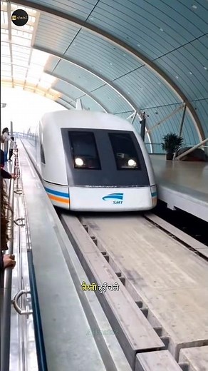 World’s Fastest Train Project by China | Hyperloop Technology | #shorts