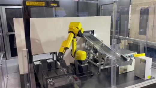 1.1K views · 40 reactions | #FANUC is present at the #JIMTOF2022 show in #Japan to present the latest robotic innovations at the service of machine tools. Find out more here: https://www.fanuc.co.jp/en/JIMTOF2022/index.html | FANUC Europe | Facebook