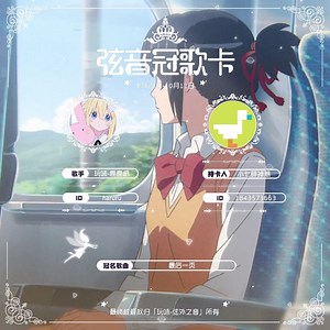 虎牙直播_huya