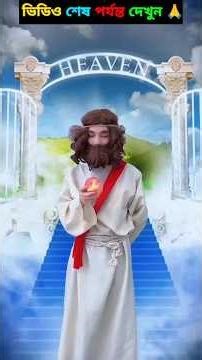 TooI Items!🥰 New Vrial Gadgets, Smart AppIiances, Kitchen UtensiIsHome lnvention #short #gadgets