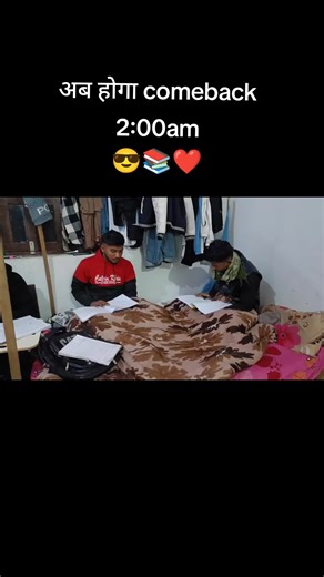 Pharmacy Student Comeback: A Study Journey