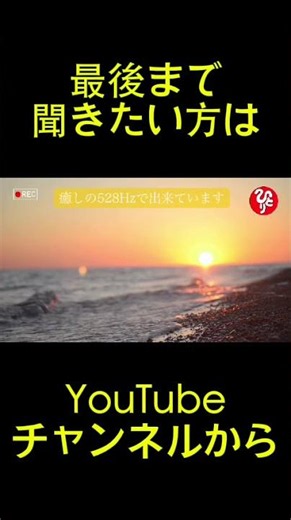 [Hitori Saito] A talk I want you to listen to on July 9, 2026 #HitoriSaito #Hitorisan