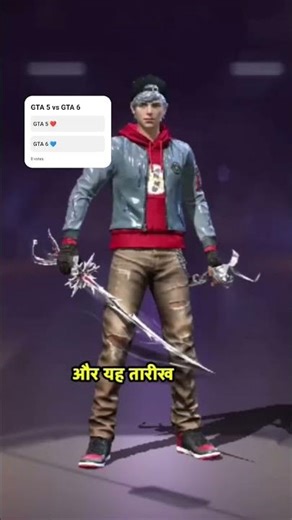 "EVO BUNDLE 2025 😱 Animation Dekh Ke Shock!"