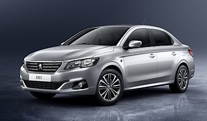 Peugeot 301 AC not working - causes and how to fix it