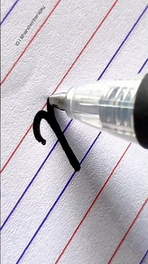 Capital Letter 'B' in Cursive | Cursive Writing | ‪@HandwriterAjay‬