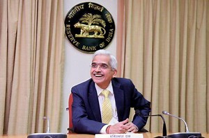 आरबीआई ने पर्सनल लोन को लेकर बदले नियम, यह लोग ले सकेंगे 20 गुना ले सकेंगे पर्सनल लोन