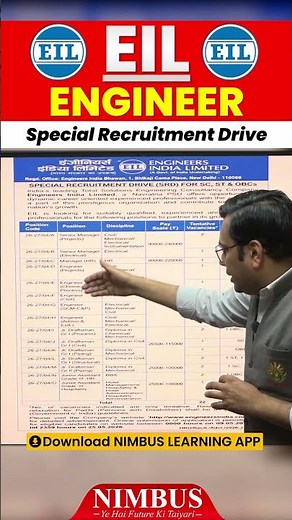 EIL Recruitment 2026 | Engineers India Limited Vacancy Out | Salary, Eligibility Complete Details