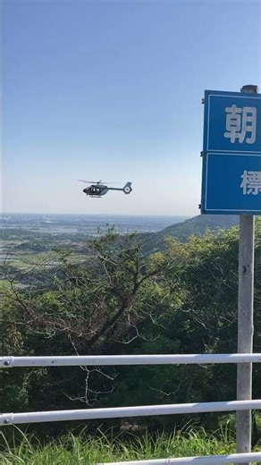 2025年 レスキューヘリ出動