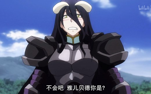 魅魔之耻      雅儿贝德  【overlord】