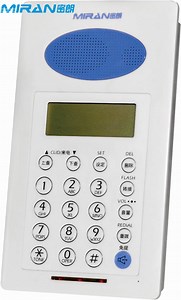 [Hot Item] Factory Price Industrial Vhp Sterilization Clean Room Telephone