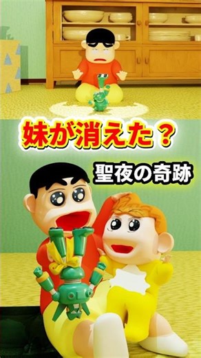 What if your little sister disappeared? The answer chosen by a 5-year-old will move you to tears.