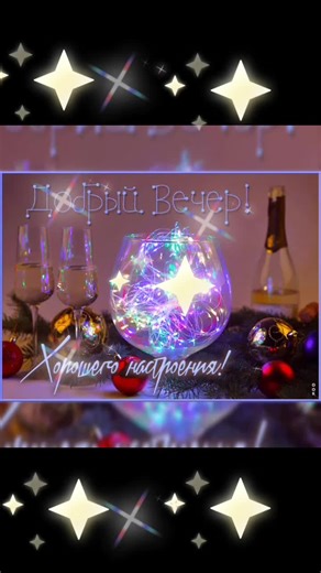 Romantic Scenes and Beautiful Visuals in a Heartfelt Video