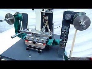Hot Stamping Machine