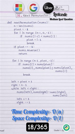 #18/365 leetcode 31 next permutation in python #dsa #python #shorts #viral #youtubeshorts #coding
