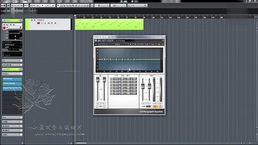 cubase Pro教程：cubase自带的EQ均衡器