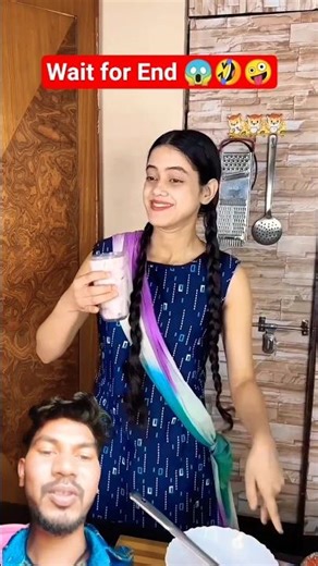 Wait for End 😱🤣 #shorts#funny#trending #comedy