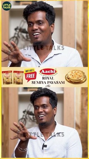 'PR எல்லாம் அவங்க use பண்றத பொருத்து தான் இருக்கு' - Sherif | #shorts