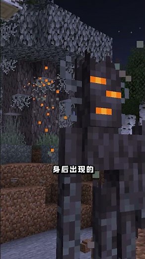 Creaking of the most special creatures in the history of my world is about to officially join the g