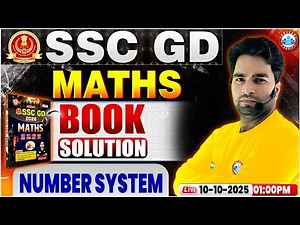 SSC GD Maths Classes 2025 | SSC GD Maths Book Solution | Number System | RWA GD Book Solution