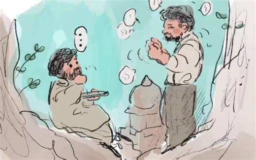 RRR片中完整歌曲合集