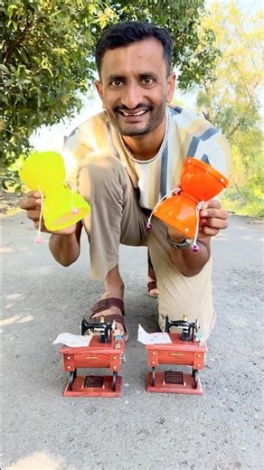 Two Drum Damru Vs Two Sewing Machine