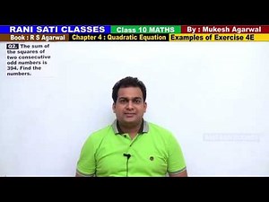 Class 10 Maths (Ex 4E Example 02) Quadratic Equations (RS Aggarwal 2020)