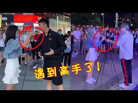 街头网红歌手被路人抢麦，原以为是个青铜，一开口竟然是王者！