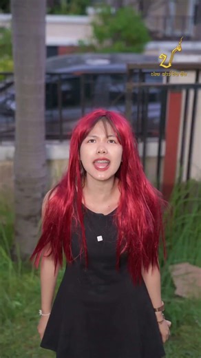 My daughter-in-law must have beautiful hair Ep.1 #shortfilm #socialreflectionshortfilm #fyp