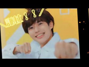 SEVEN STARS／なにわ男子 歌詞動画作ってみた