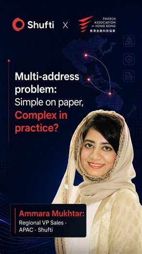 The multi-address problem: simple on paper, complex in practice