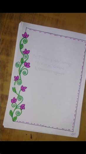 B.Ed File Cover Decoration #shorts #ytshorts