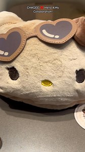 Catch CHAGEE's Holiday Companion Pop-Up at the Trinoma Activity Center this December 19 to 21, 2025. Get your Cuddle Sling Bag and Plushie Charm now!😻🙂 #CHAGEEPH #CHAGEElovesHelloKitty 🤎🤎🤎 | Michele Torres