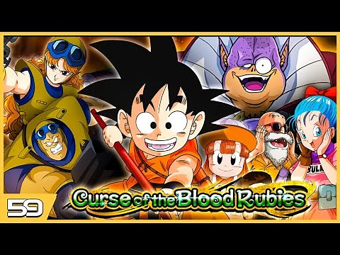 Dragon Ball Movie Retrospective #1 - Curse of the Blood Rubies