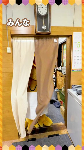根曲がり竹の調理方法と高山村で味わう天ぷら蕎麦