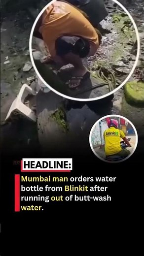 Aaj Ki Sabse Funny News 😂 | Viral Crazy Headline #FunnyNews #LOL #Trending