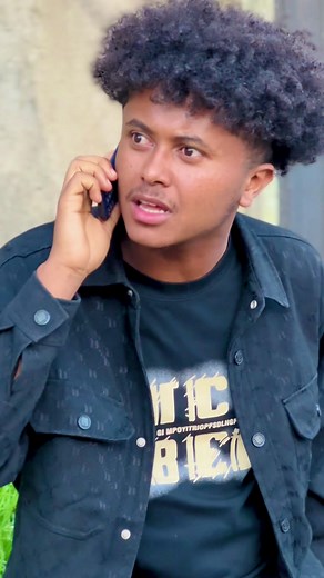 ጓደኝነት - PART TWELVE