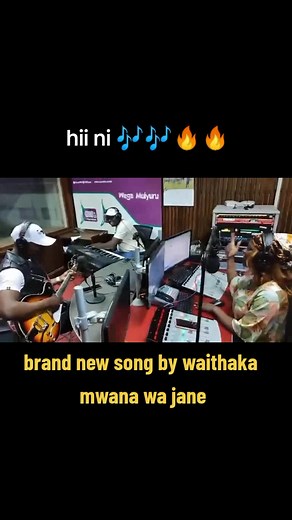 Waithaka Wa Jane New Song | Mugithi Mix | Kikuyu Songs