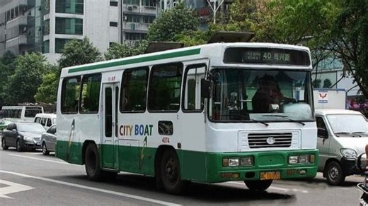 fade，Alan Walker - Hello New World 鞍山公交沈阳铁西体育场车