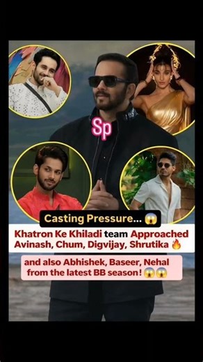 Casting Pressure...😱 #khatronkekhiladi #rohitshetty #biggboss19 #shorts #short #viral