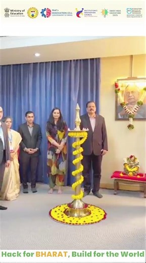 SIH 2025 at I²IT: The Innovation Marathon Begins!