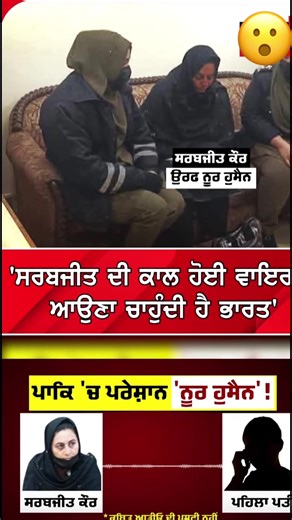 Honey Sanger News and Updates