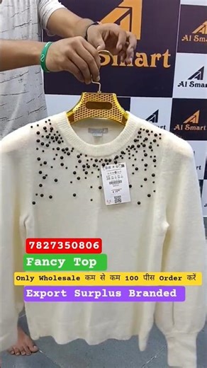 💥 मात्र Rs 12,500/- लगा कर खुद का बिज़नेस शुरू करें 💥