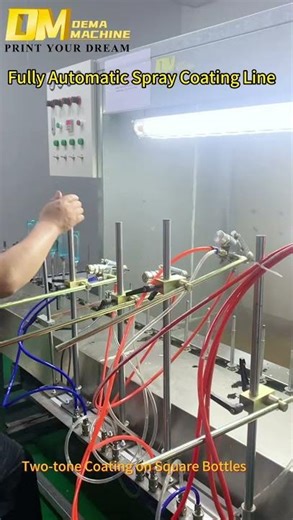 ✨ DEMA Machine Fully Automatic Spray Coating Line