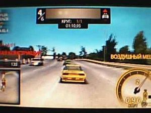 Need For Speed: Undercover PSP gameplay