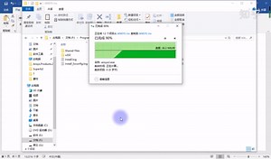 Ansys.2020R2 安装教程与安装包