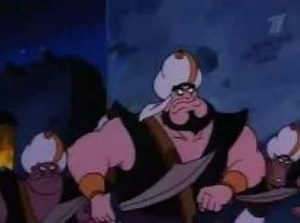 Аладдин(56серия)