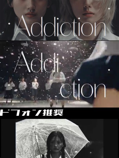 櫻坂46のライブ風立体音響体験