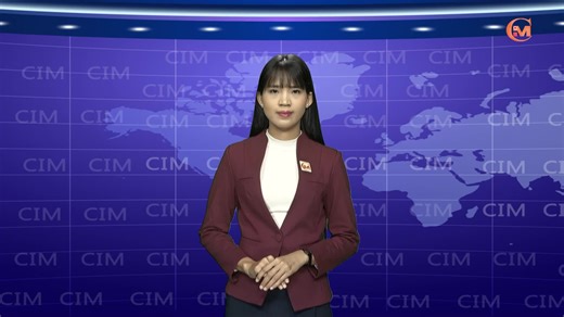 original sound - Channel Infotainment Myanmar ပါဝင်သည့် Channel Infotainment Myanmar (@channel.infotainme) ၏ ဗီဒီယိုများ