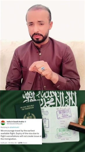 Flight Operations Disturbed: Visit Visa Expiring in Saudi Arabia? | Indian Embassy Big Update