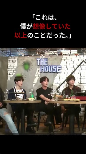 On the night of the AMAs, SUGA cried alone.— “I didn’t know what to do with this pressure.”